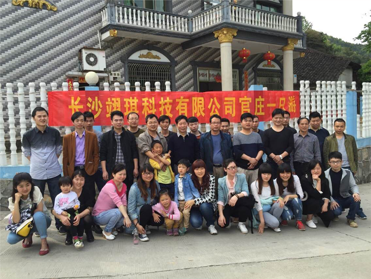 网站-新闻资讯-新闻详细.png