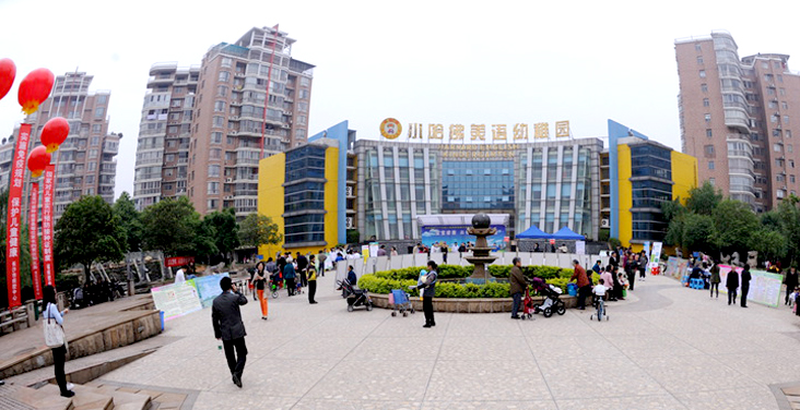 新星小区x2.jpg