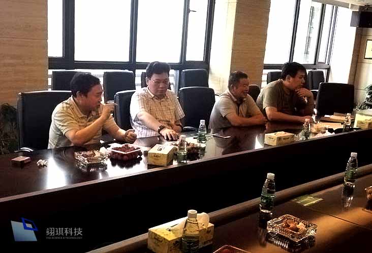 会议现场1.jpg