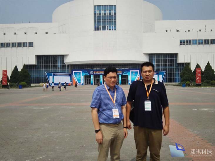 expo_img1.jpg