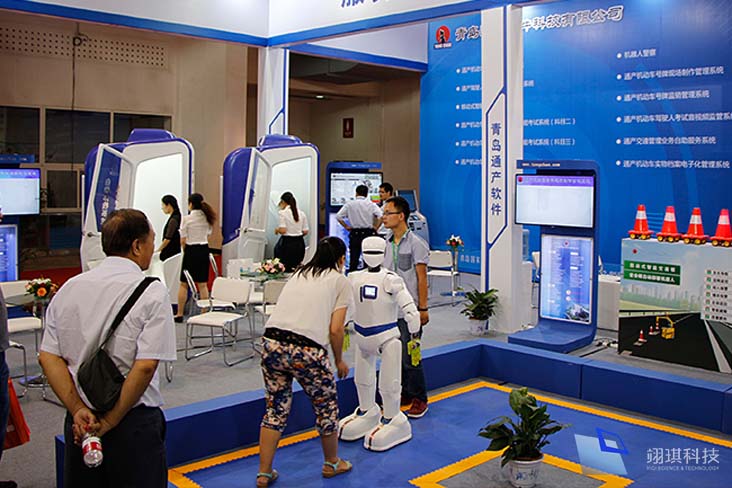 expo_img4.jpg