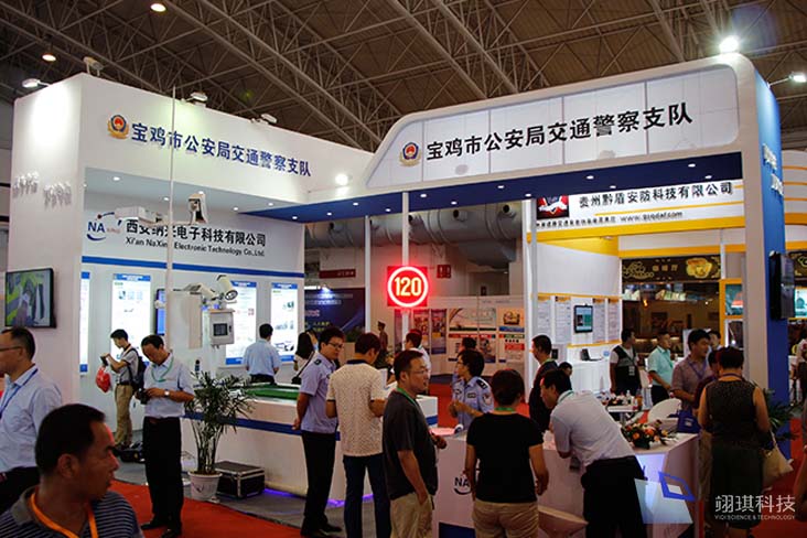 expo_img5.jpg